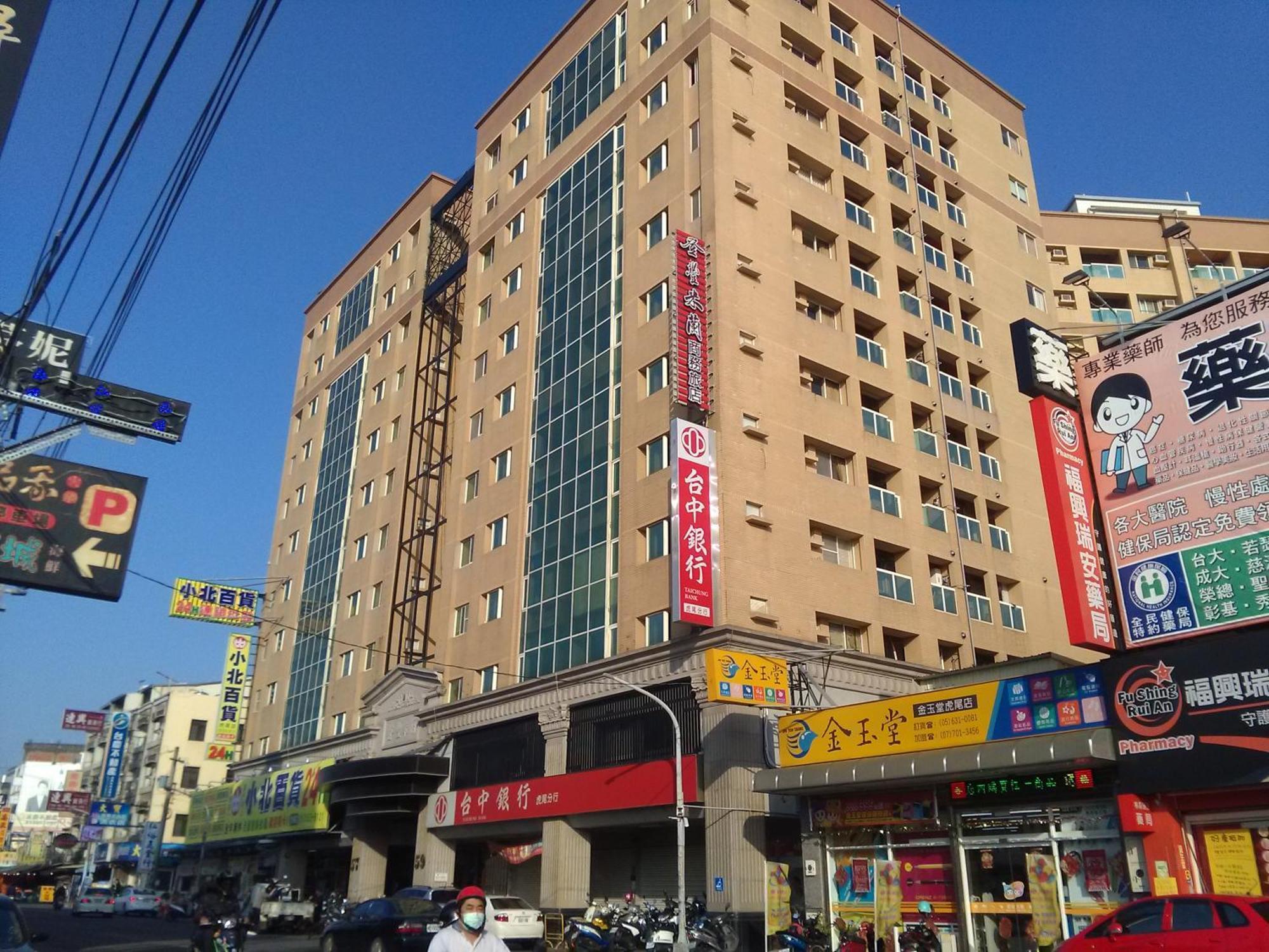 Dengfeng Milan Business Hotel Huwei Dış mekan fotoğraf